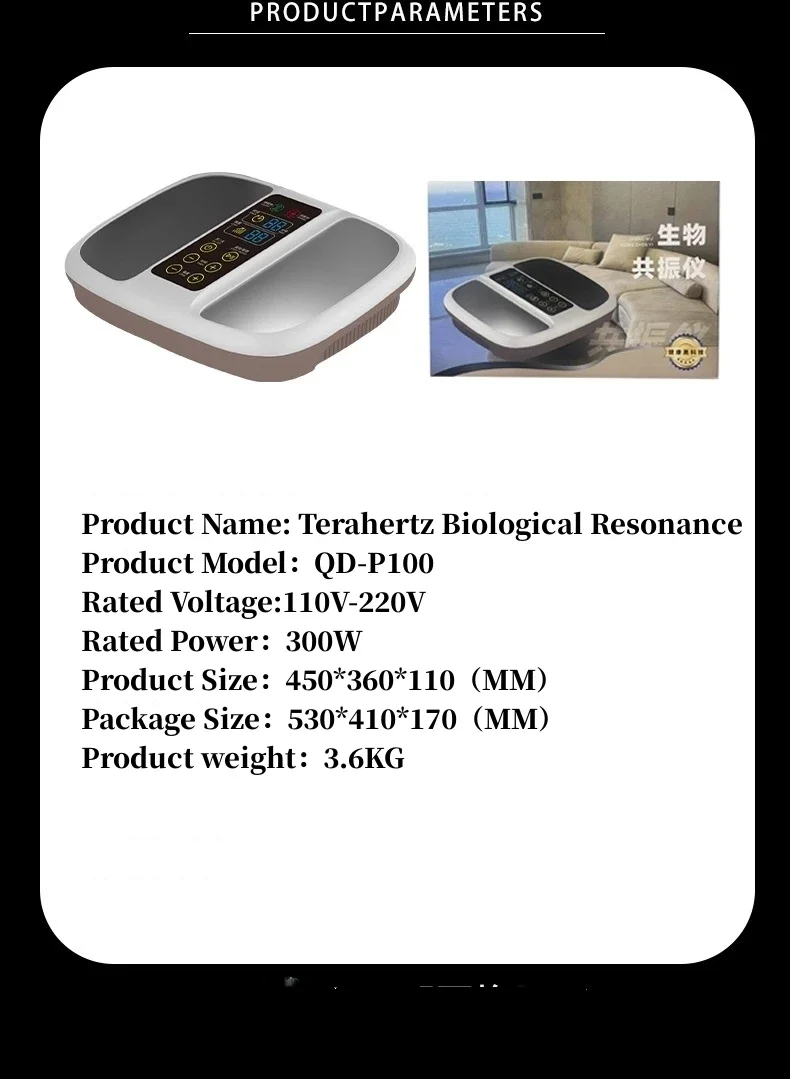 

P90 Life Terahertz Foot Massager with Foot Heating and Warming Function to Promote Blood Circulation (300W) - Chinese Spa Style