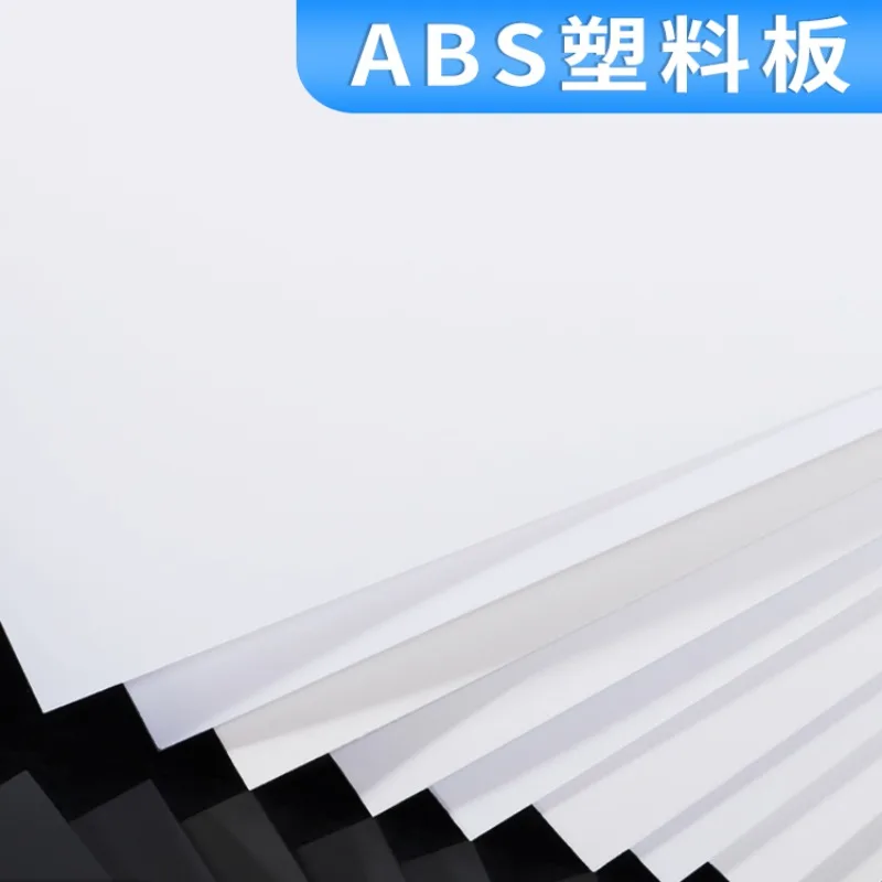 

White ABS Plastic Sheet 0.5mm-5mm DIY Model Making Board Customizable Hard Material