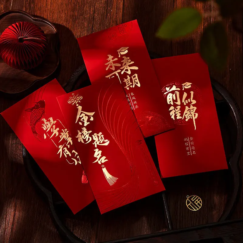 Big Red Envelope Portable Storage Wallet