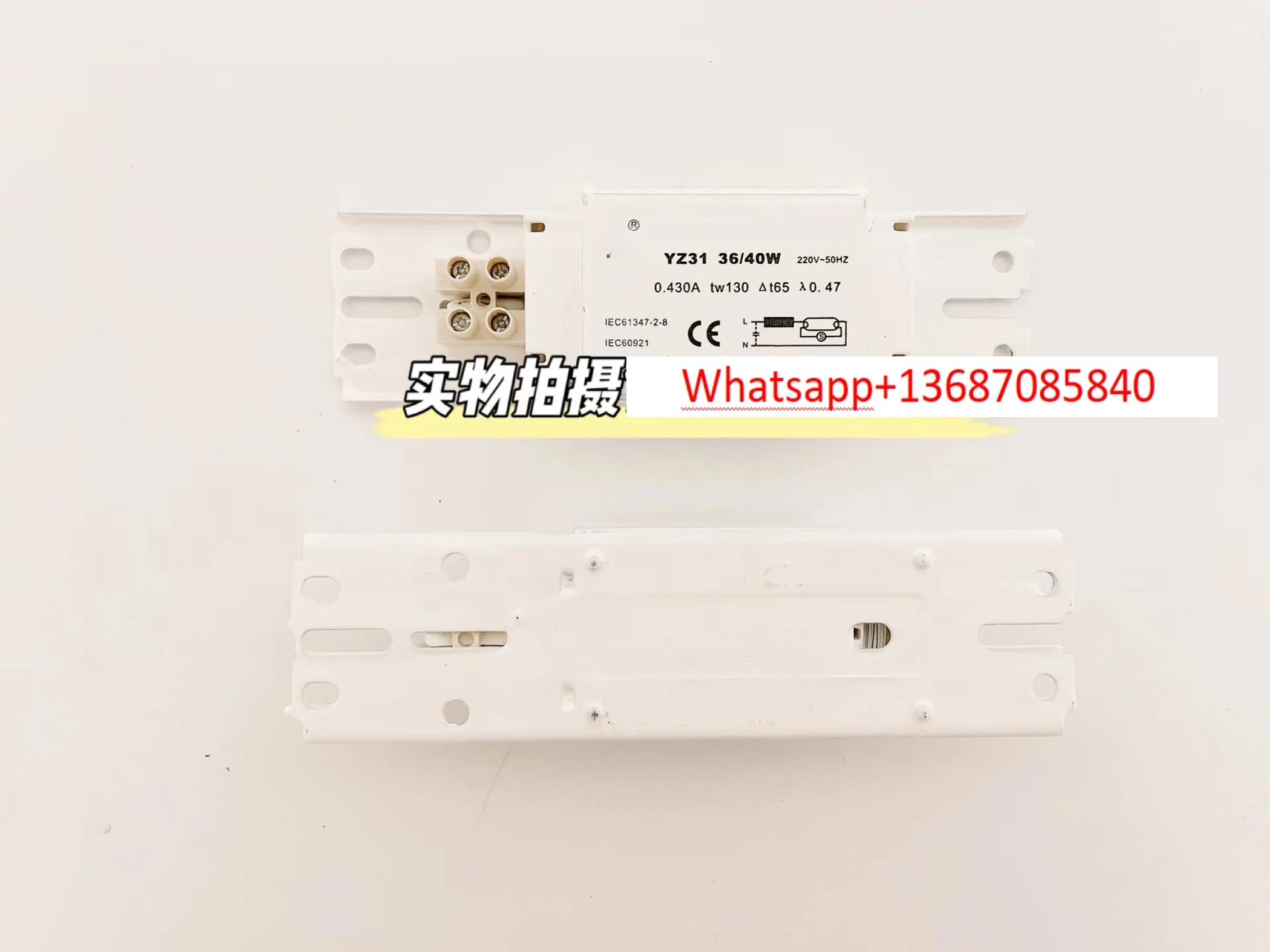 110V220V Marine Fluorescent Lamp YZ31 Inductive Ballast 8 15 20 30 40W