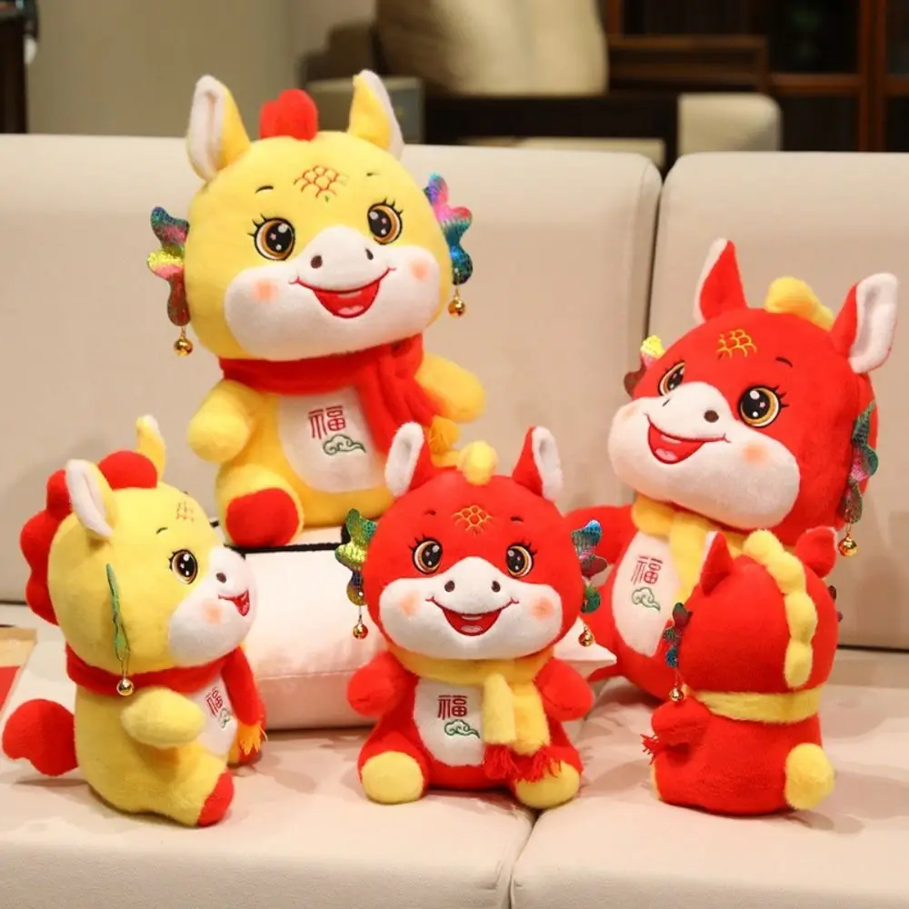 

2026 Horse Year Zodiac Horse Figurine Letter Print Soft Stuffed Lucky Pony Plush Toys 22cm Decorative Horse Year Mascot