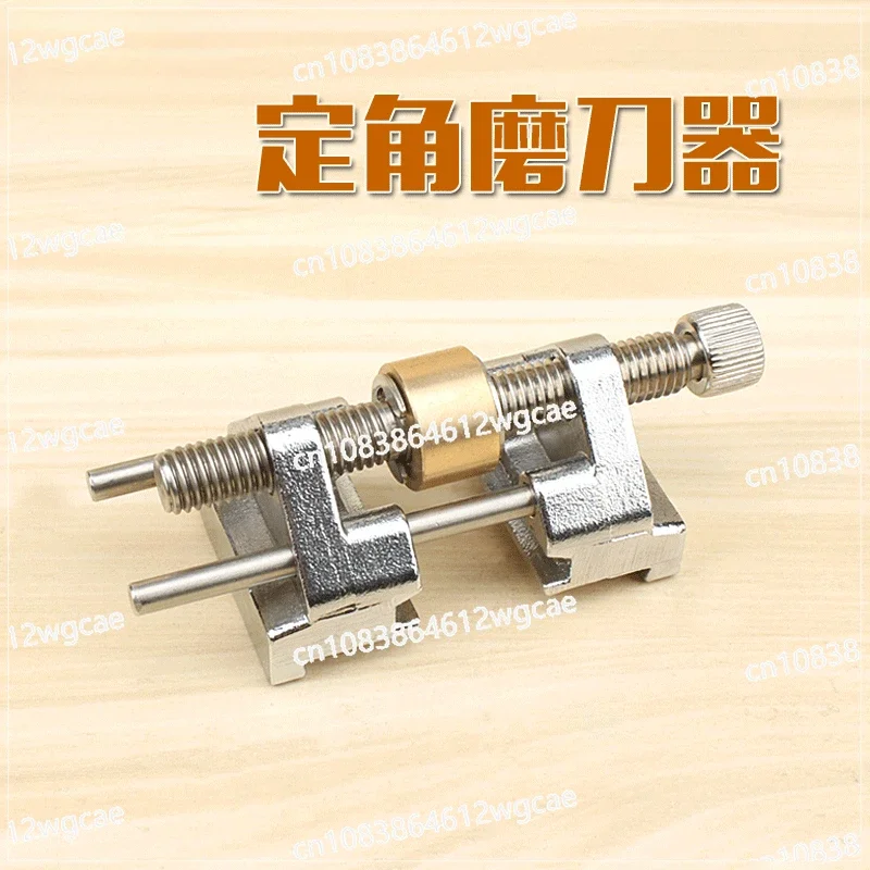 Fixed angle sharpener, woodworking manual universal positioning blade cutting machine, stainless steel small