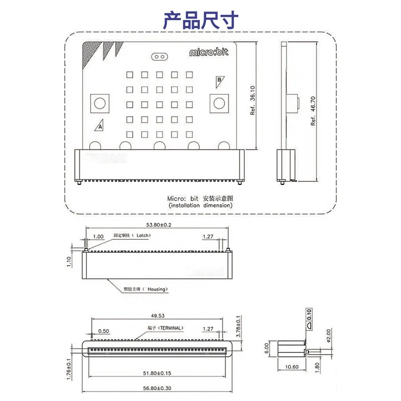 MICRO:BITDevelopment Board Slot microbitMotherboard Vertical Slot Horizontal Slot Connector
