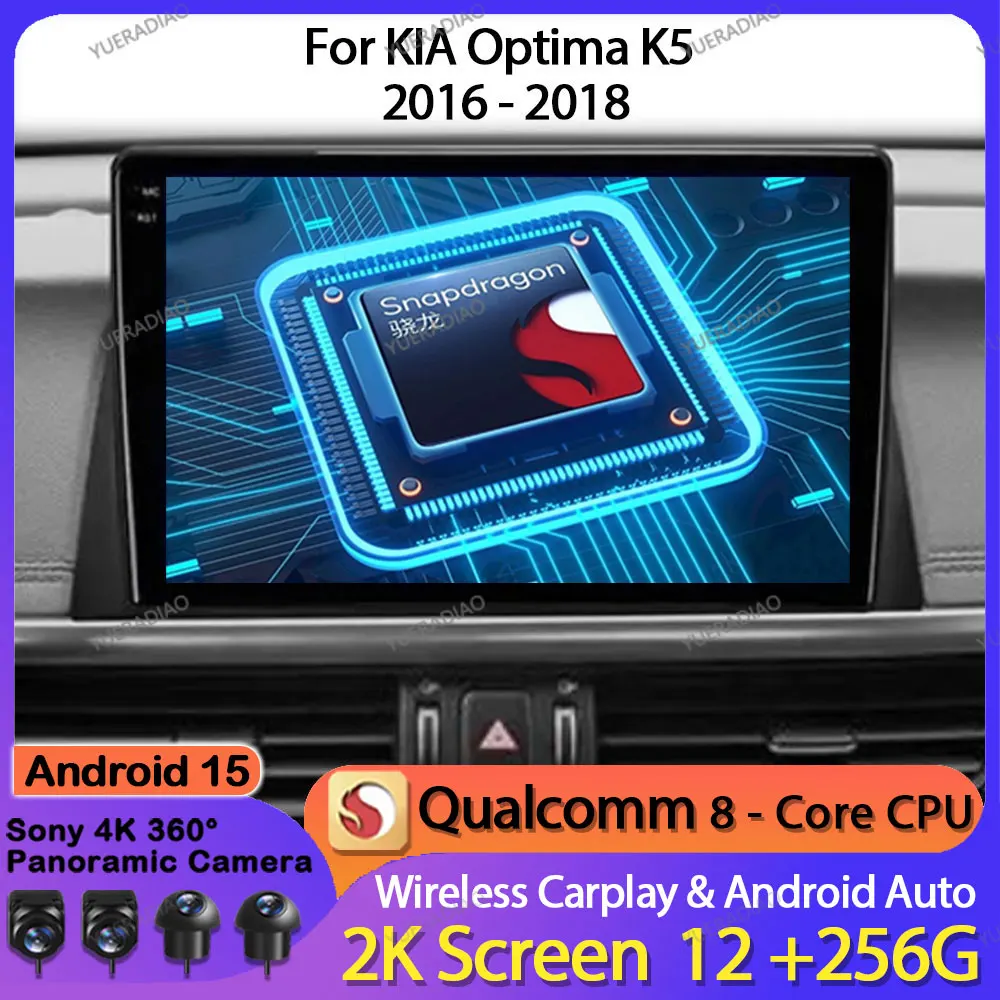 

Android 15 Carplay Auto для KIA Optima K5 2016 2017 2018 Автомобильный радиоприемник Мультимедийный стерео видеоплеер GPS NAVI 4G WIFI QLED BT Audio