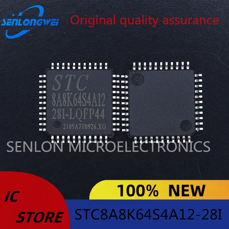 New original STC8A8K64S4A12-28I-LQFP44 Hongjing MCU STC8A8K64S4A12