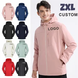 New Solid Thin Warm Charge Coat Outdoor Sports Clothing Windproof Waterproof Mountaineering Jacket Custom Logo Embroidery Print
