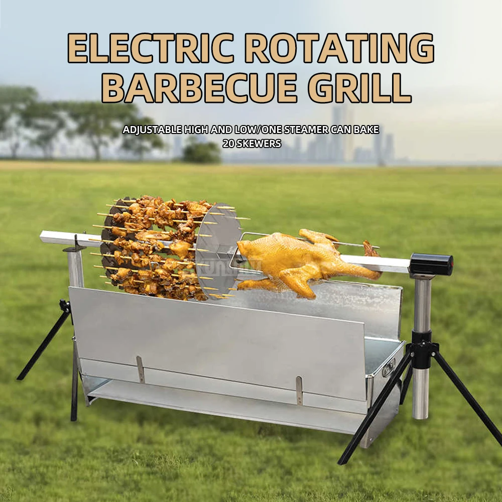 Electric Rotating Barbecue Grill With Self Transformation Foldable  Elektrikli Izgara