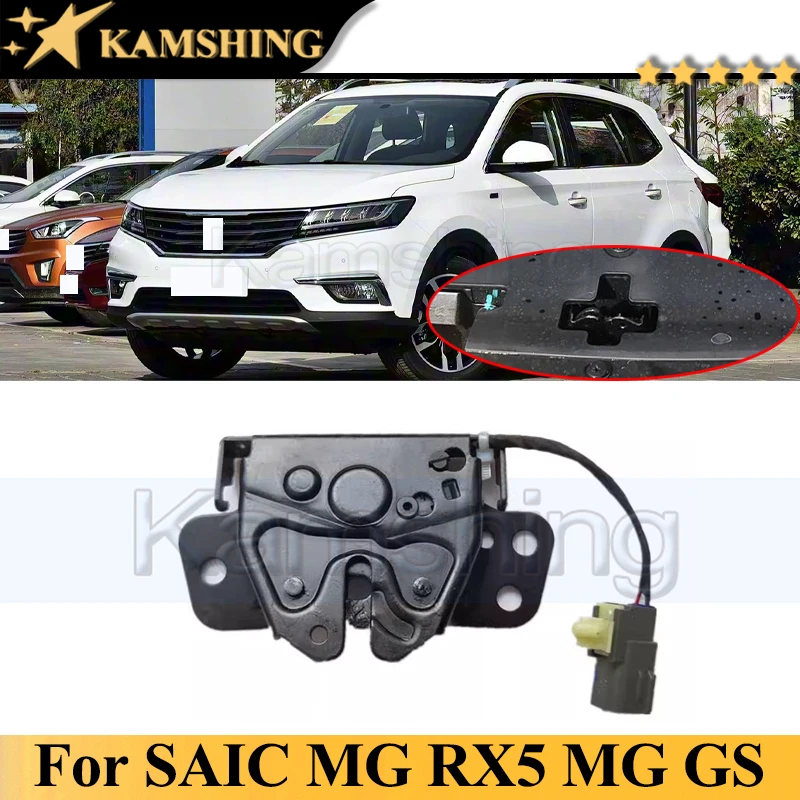 

Замок капота Kamshing для SAIC MG Reowe RX5 MG GS Замок крышки двигателя OEM: 10246593