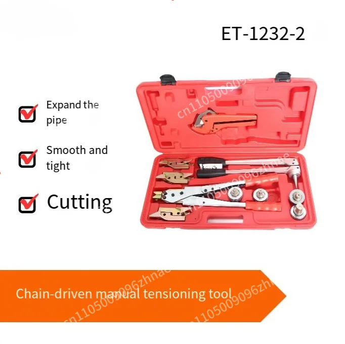 Clamping Tools  Warehouse Range 16-32mm used for REHAU System Rehau Plumbing Tool Kits PEX-1632A