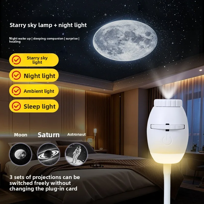 USB Touch Control Mini Starry Sky Projector Portable Indoor Bedroom Ceiling Ambient Adjustable Projection Lamp