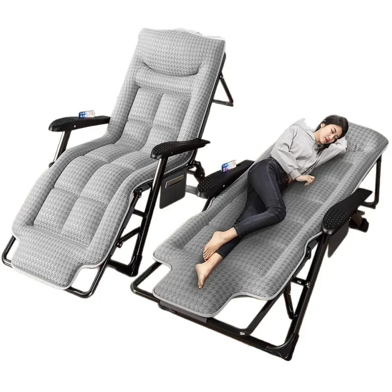 

Folding ice silk recliner home office lunch break bed summer new balcony casual sitting and sleeping dual-purpose lazy chair