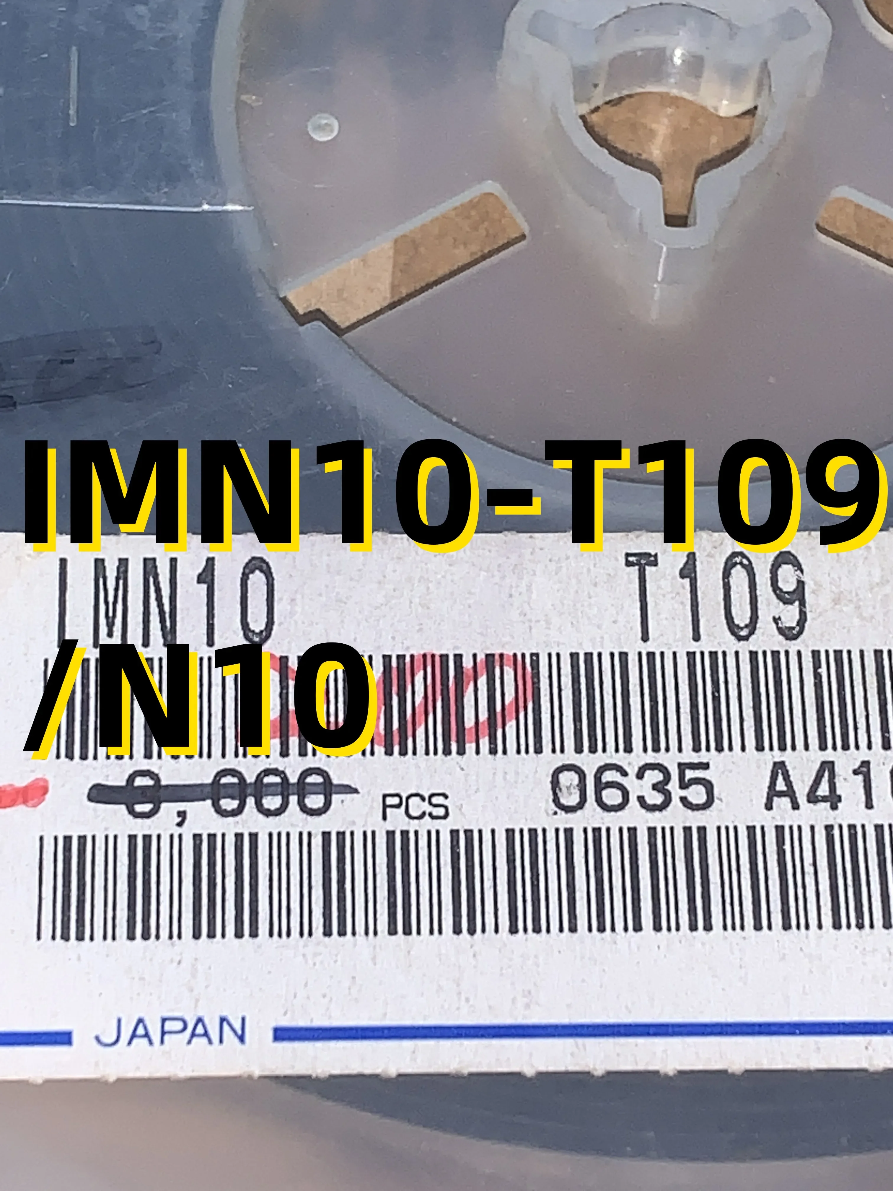 

Совершенно новый оригинальный комплект из 10 шт. IMN10-T108 /N10