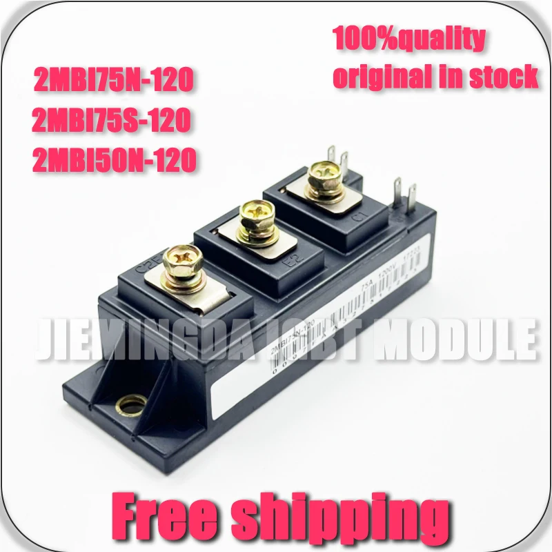 NEW ORIGINAL MODULE 2MBI75N-120 2MBI50N-120 2MBI75S-120 2MBI75S-120-03 2MBI50S-120 2MBI75P-140  2MBI50P-140 IGBT