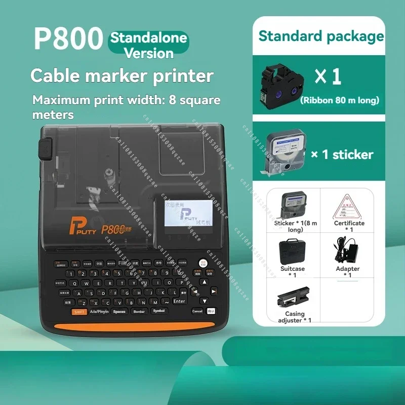 P900 Tube Printer Wire Number Machine Label Printer Ribbon Sticker Automatic Number Machine Electronic Heat Shrink