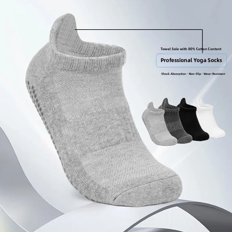 

Anti-Slip Yoga Socks Women's Ballet Pilates Sports Boat Socks Fleece Comfortable Shock Absorption Wear Resistant Cotton Crew ...