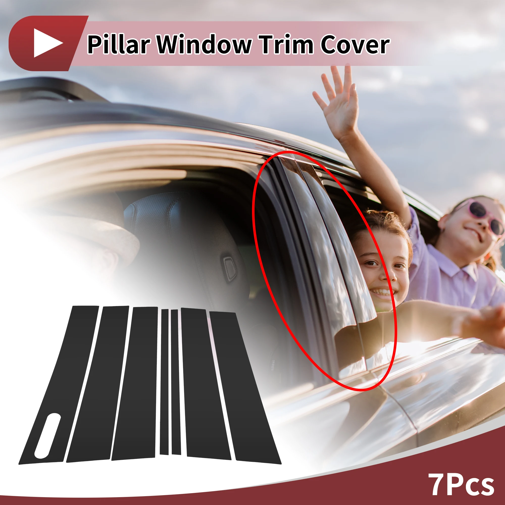 

Накладка на дверную стойку UXCELL для Ford Explorers 2002-2010, черная