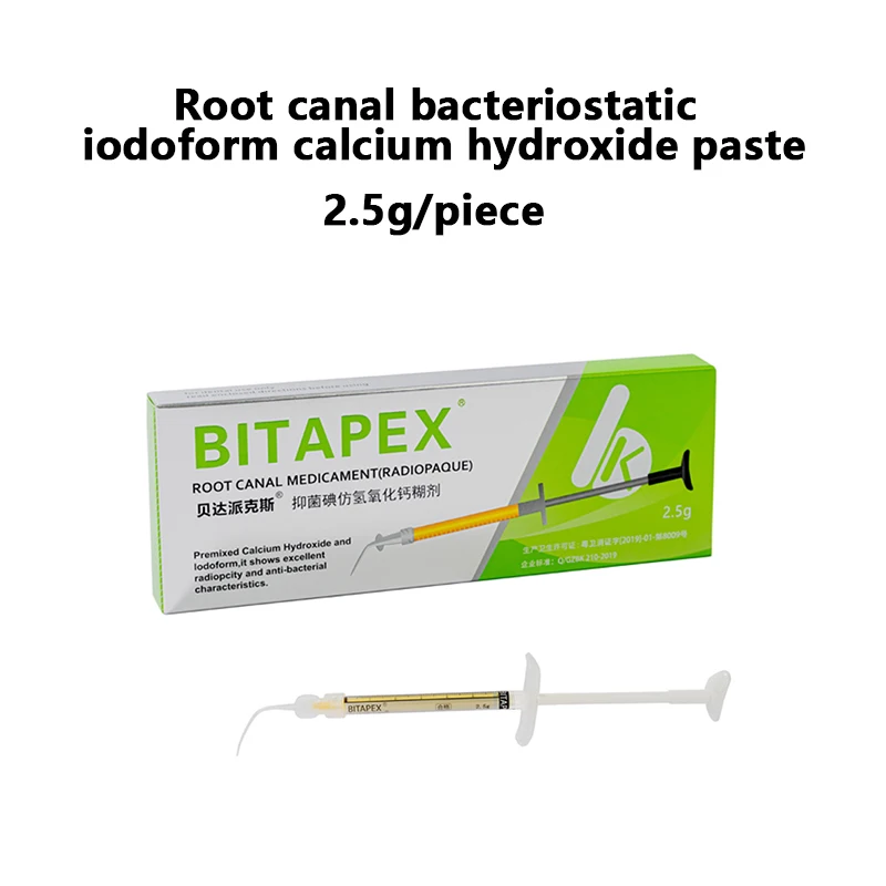 Bacteriostatic iodoform calcium hydroxide paste，Root canal filling, temporary root filling, and induced apical forming.