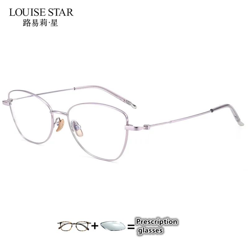 Ultra light pure titanium cat eye glasses prescription with non spherical resin lenses MR-8 myopia glasses for fashionable