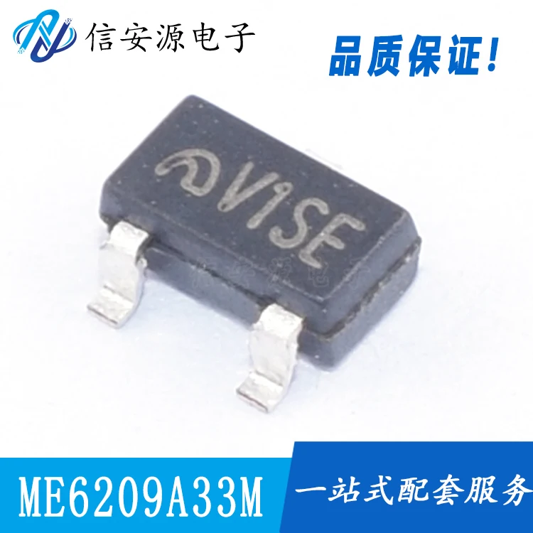 Bộ 50 100% Orginal Mới LDO Bộ Điều Chỉnh Điện Áp Chip ME6209-3.3V SOT23 ME6209A33M3G