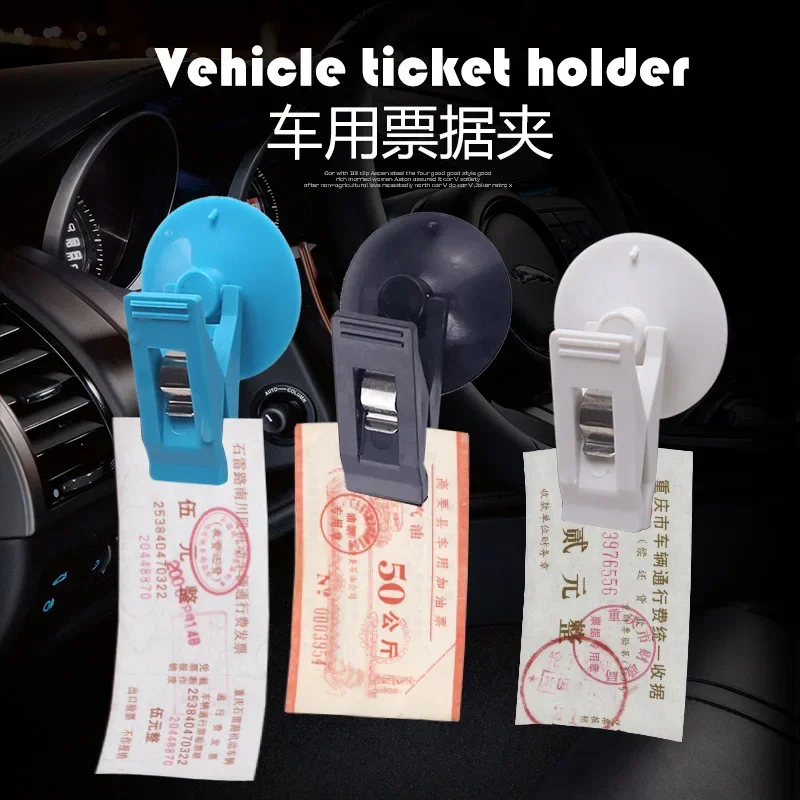 Multifunctional Car Use Convenient Card Holder Suction Cup Towel Document Card Clip