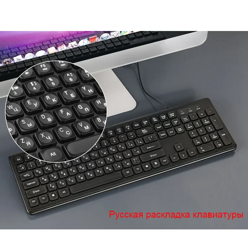 Russian Keyboard Wired 108 Keys Chocolate Keycaps USB Wired Keyboard Office Rus Keybord For Computer PC Laptop Keyboards Rus+US