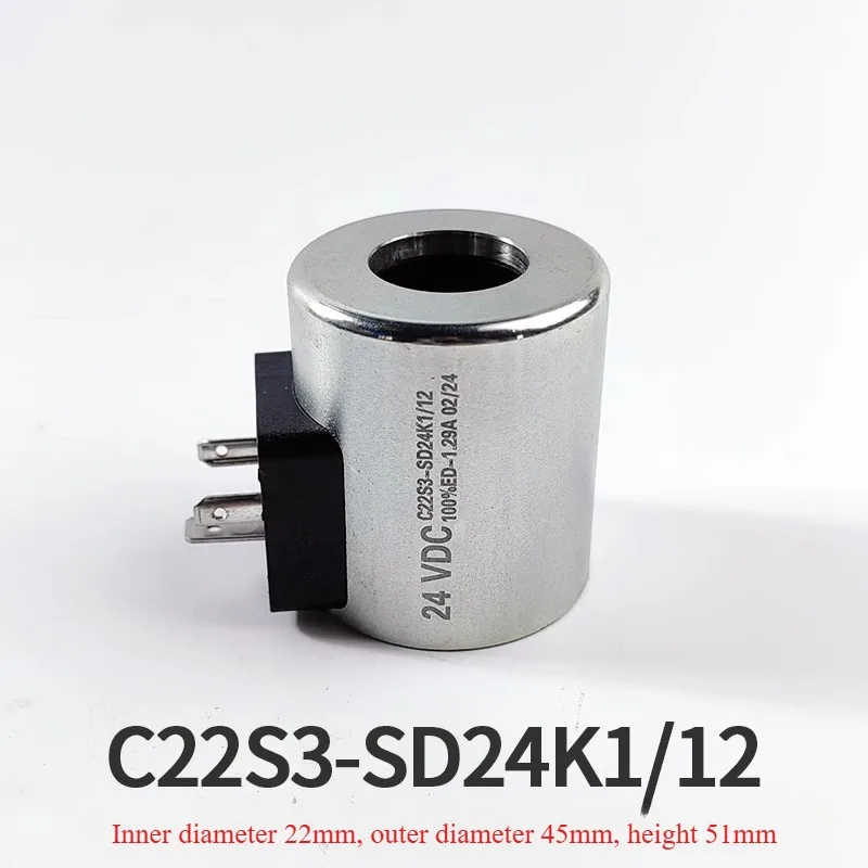 

1PC Hydraulic Solenoid Valve Coil C22S3-SD24K1/12Inner diameter 22, outer diameter 45, height 51mm 24VDC