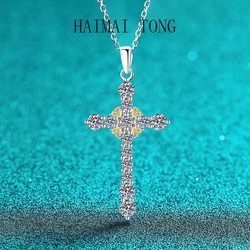 

HAIMAITONG PT950 platinum all-moissanite necklace women's cross contrasting color pendant, personalized fashion, simple and vers