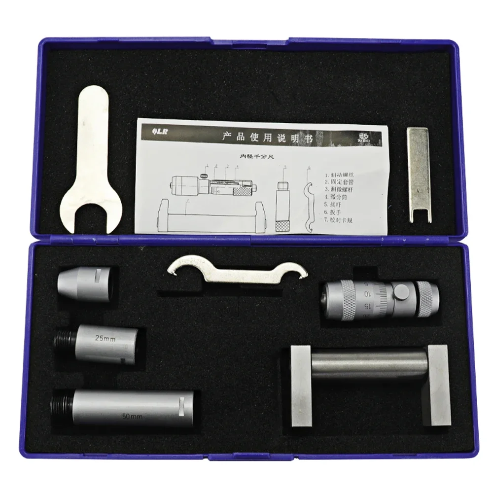 

50-75mm/50-100mm/50-150mm/50-250mm/50-300mm/50-600mm High Precision Inside Micrometer Measuring Tool