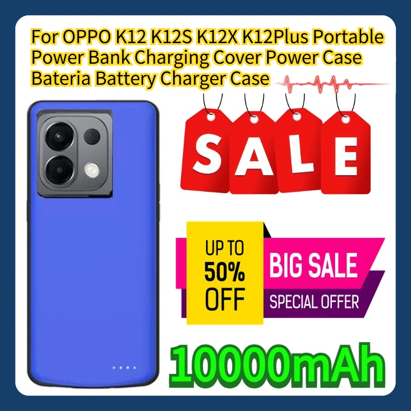 

For OPPO K12 K12S K12X K12Plus Portable Power Bank Charging Cover Power Case Bateria Battery Charger Case