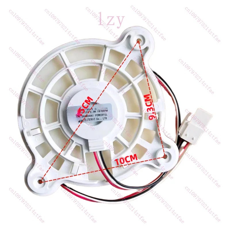 new for Samsung refrigerator fan motor refrigeration DA31-00287B cooling fan DA31-00334C DA31-00305A components