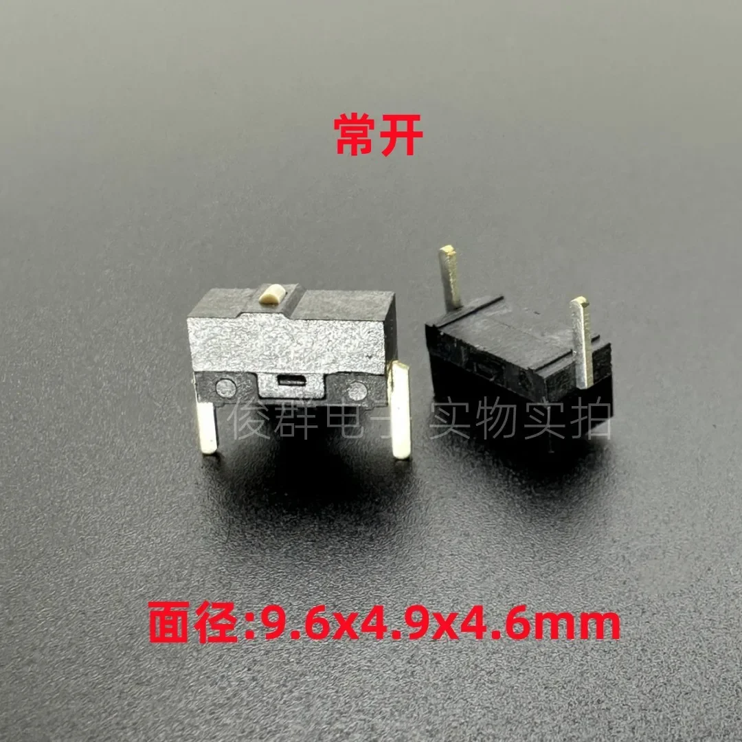 10pcs/imported mini micro switch in-line 2-foot stroke limit detection reset light touch mouse button