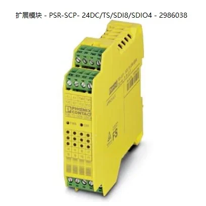 2025 PSR-SCP-24DC/TS/SDI8/SDIO4 - 2986038 Phoenix Extension Module