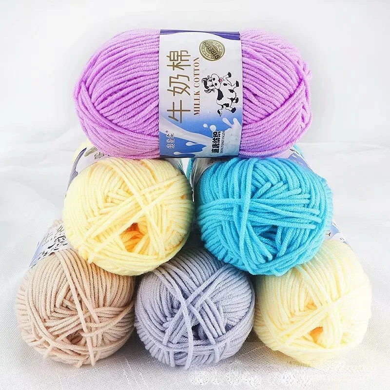 50g 5-strand Milk Cotton Knitting Yarn Crochet Bag Medium Thick Hand Woven Thread Slippers Scarves Gloves DIY Material Thread