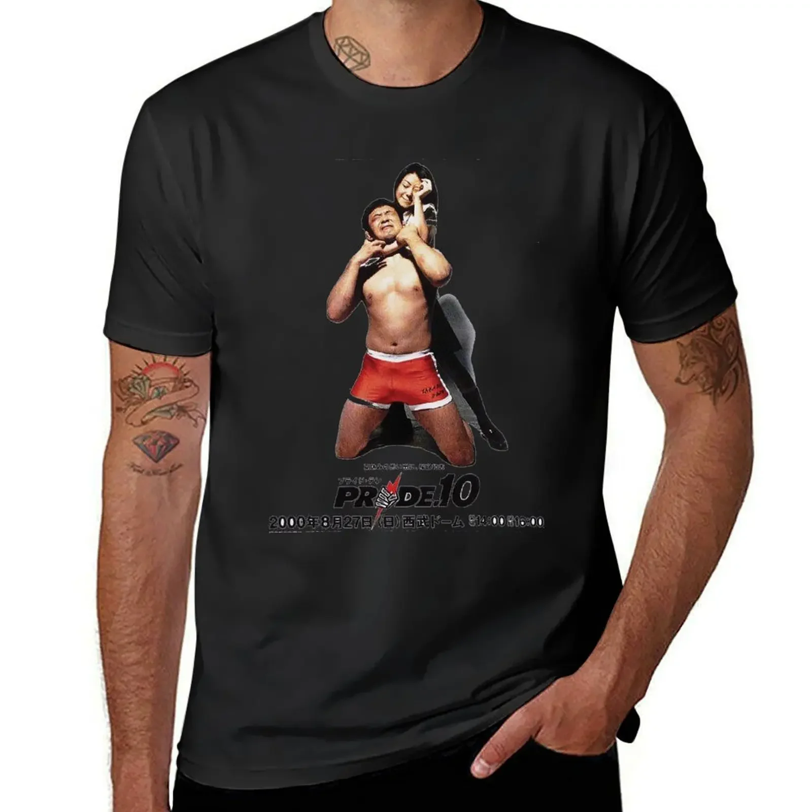 

Pride Fighting Championships 10 Tribute T-Shirt anime figures oversizeds korean fashion t shirts for men cotton