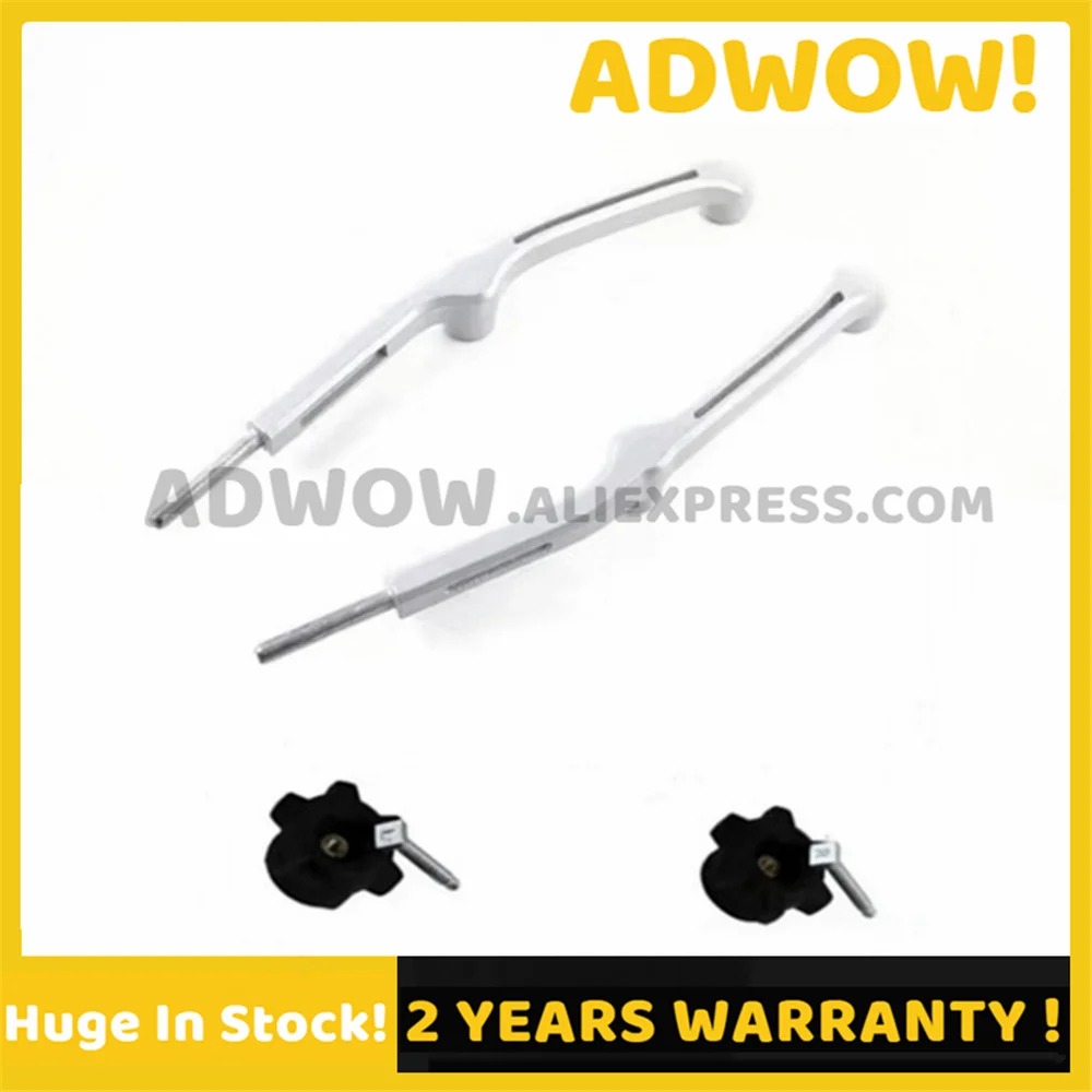 Lever Adjustment Bu…