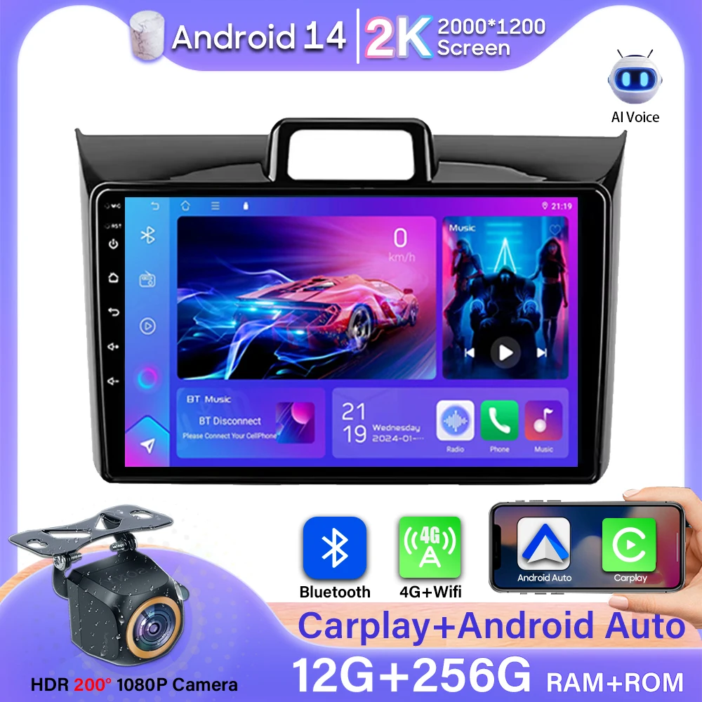 

Car Radio Carplay For Toyota Corolla Axio 2 Fielder 3 E160 2012 - 2021 GPS Navigation Android Auto Multimedia Video Wifi No 2din