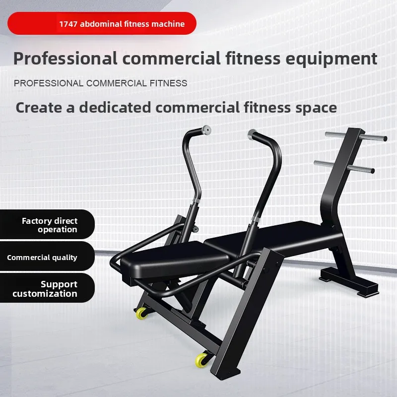 LH1 Commercial Gym Equipment Abdominal Training Equipment Abdominal Tuck Machine
