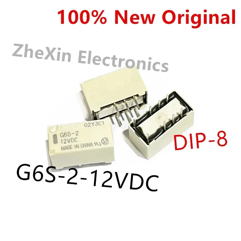 10PCS/Lot  G6S-2-24VDC 、G6S-2-12VDC 、G6S-2-5VDC、G6S-2-3VDC  DIP-8  New Original Signal Relay  G6S-2-DC5V、G6S-2-DC12V、G6S-2-DC24V