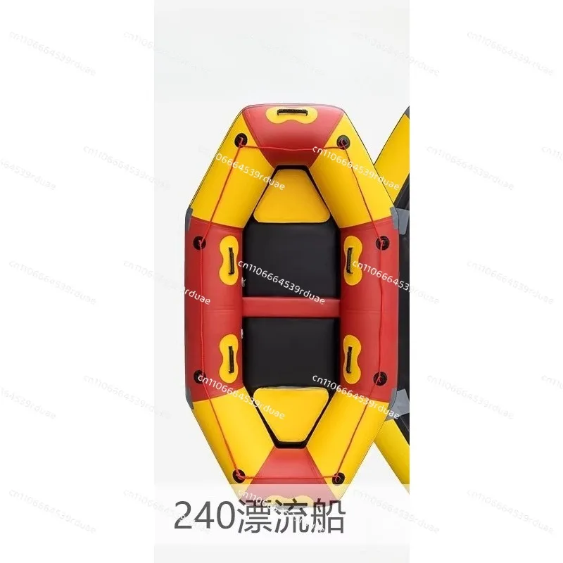 

Bag bottom thickened wear-resistant tourist attraction inflatable boat rubber boat