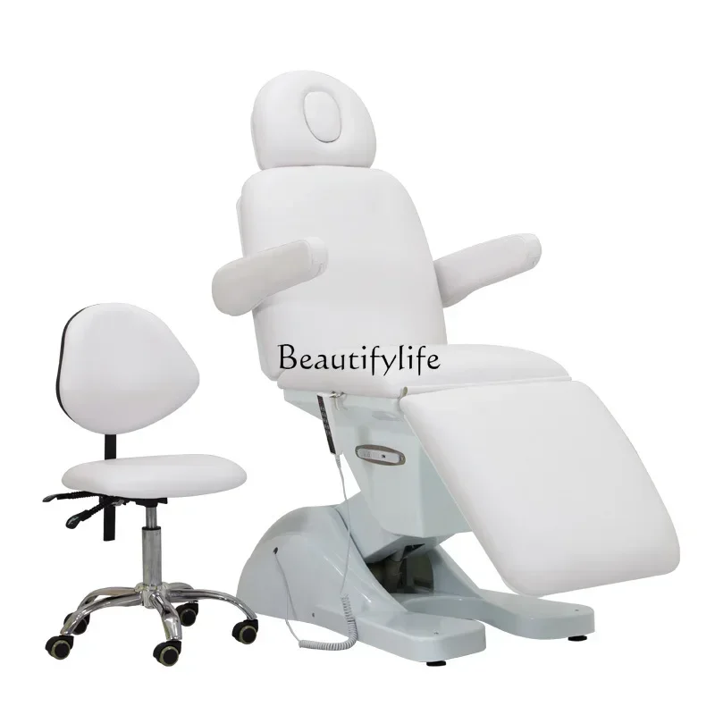 Electric Lifting Beauty Ear Cleaning Bed Beauty Salon Dedicated