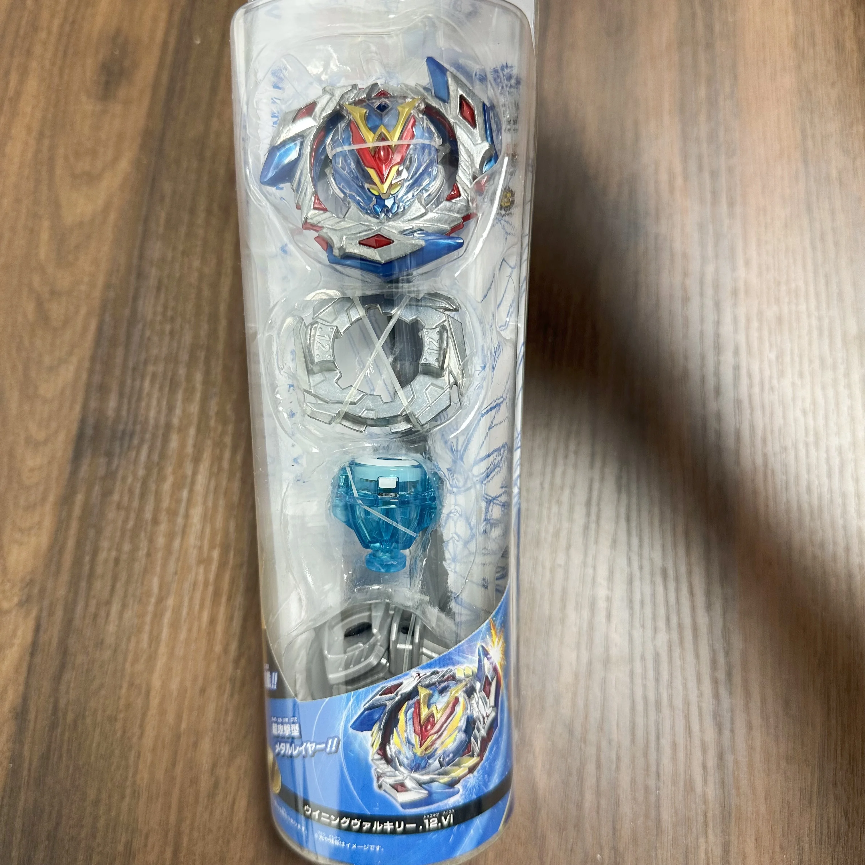 ПОДЛИННЫЕ BEYS B-104 Burst Battle Winning Valkyrie 12 Volcanic / Wonder Valtryek V4 Burst Beys Starter новый в оригинальной упаковке