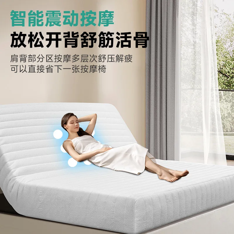 Elektrische Matratze Quelle Fabrik Produktion Deutscher Motor intelligent Multi-Stil Massenproduktion Qualitätssicherung intelligent