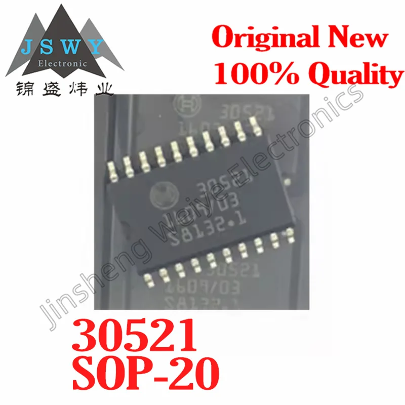 

(1PCS) 30521 SOP20 original in-stock automotive ignition driver chip, fast delivery