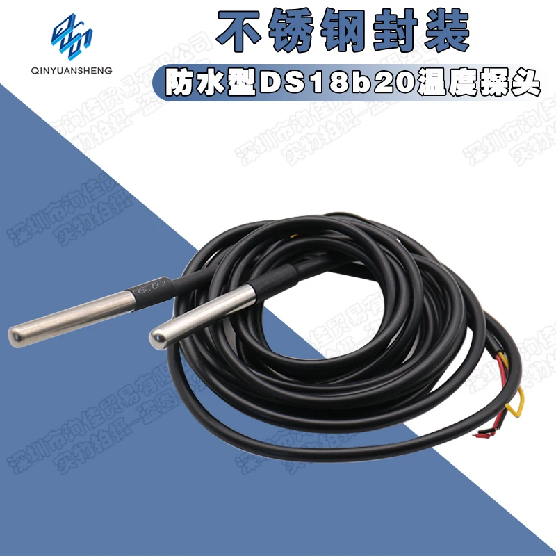 

DS18B20 Digital Temperature Sensor Probe Water Temperature Detection Temperature Line Stainless steel package waterproof sensor