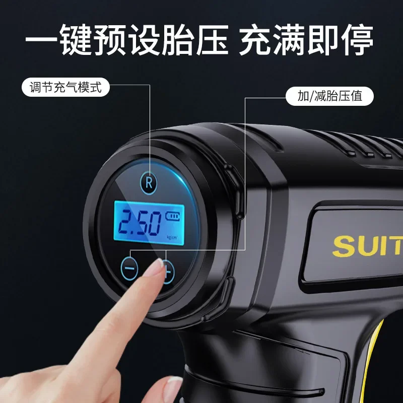 Wireless charging Handheld intelligent digital display Home car Electric portable tire air pump Car air pump