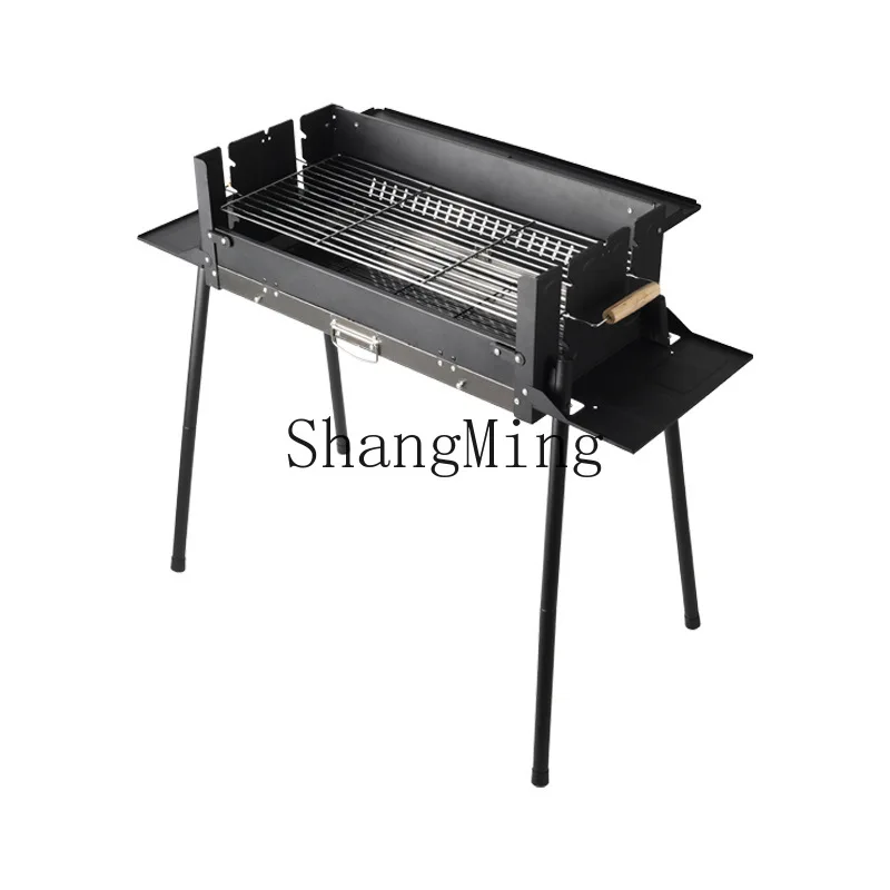 

FG Outdoor Portable BBQ Cooker Household Meal BBQ Cooker Rack Wild Camping Tea Barbecue Rack