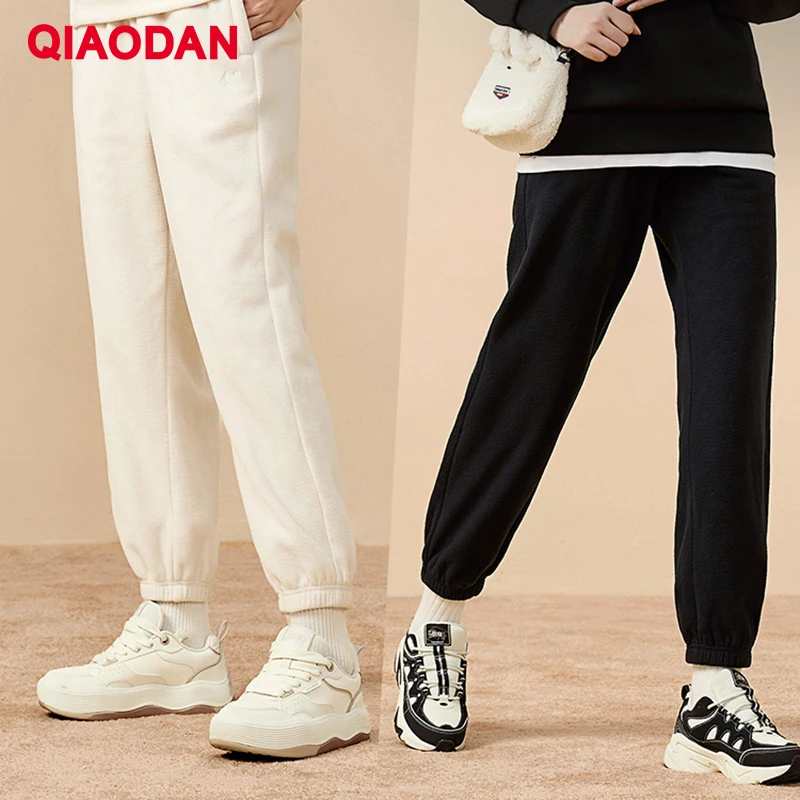 QIAODAN Jogging Pants for Women 2024 New Comfortable Breathable High Quality Athletic Trainer Outdoor Casual Pants XKL42231316