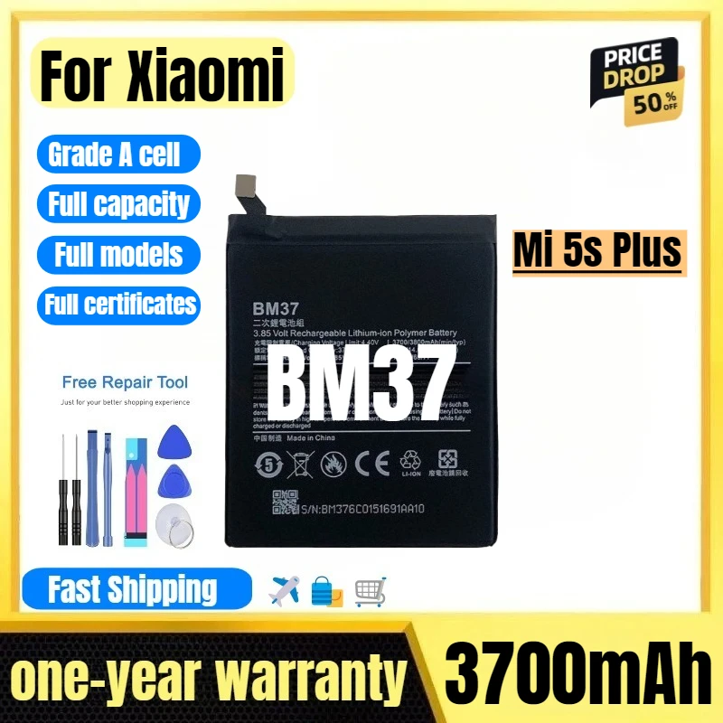 

BM37 for Xiaomi Mi 5s Plus Mobile Phone Battery High Quality High Capacity Battery Replacement Bateria Grade A Cell with Tools