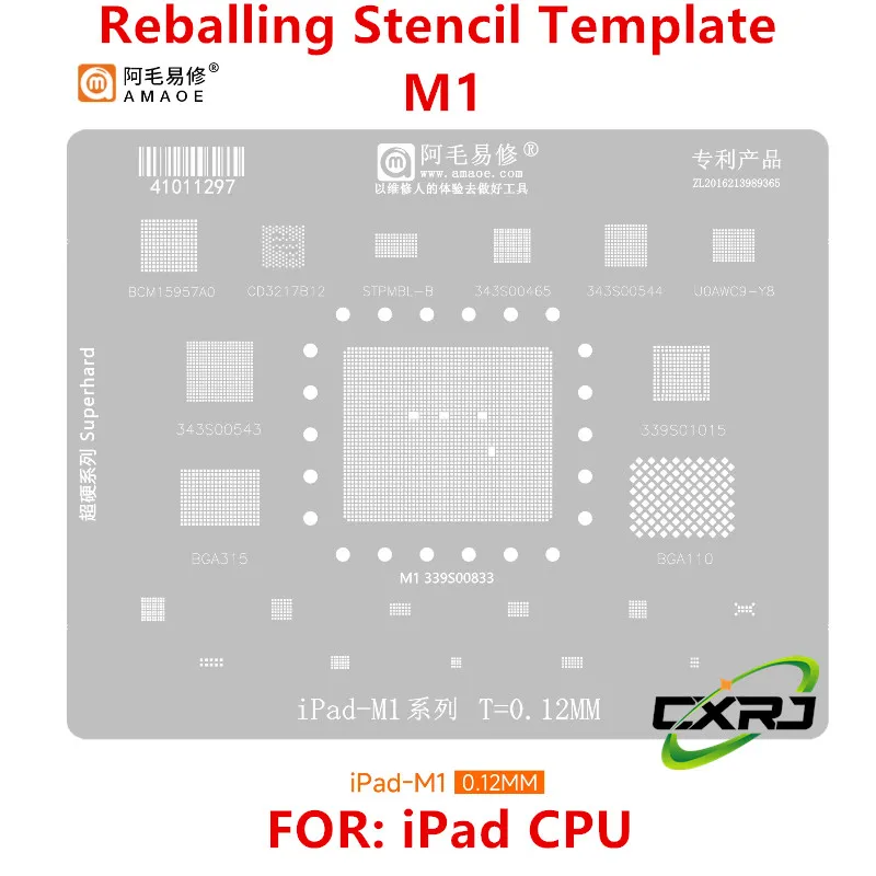 BGA Reballing Stencil For iPad Pro Air5 Air6 2021 2022 MacBook Air CPU M1 M2 339S00833 339S01086 Reball Solder Tin Plant Net