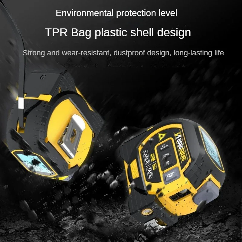 Latest YA-CJ-JC Three-in-one Laser Rangefinder Steel Tape Rangefinder Indoor Laser Measuring Instrument Laser Ruler Tool